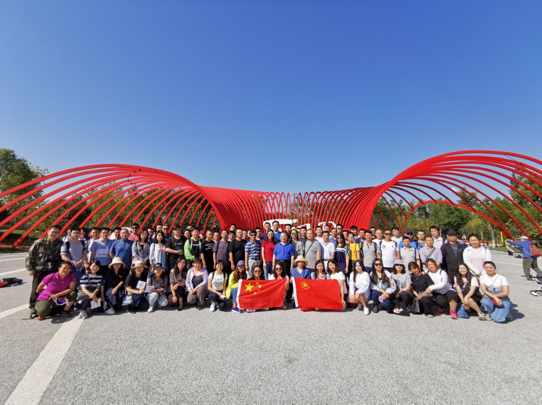 轨道集团组织在京单位开展庆新中国成立七十周年世园会健步走活动